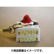 サンプルストラップ 四角ケーキ ホワイト