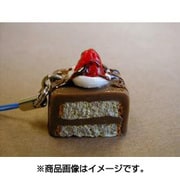 サンプルストラップ 四角ケーキ チョコ