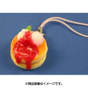 サンプルストラップ ホットケーキ ストロベリー