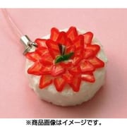 サンプルストラップ フルーツケーキ イチゴ