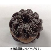 サンプルストラップ クリームドーナッツ モカ