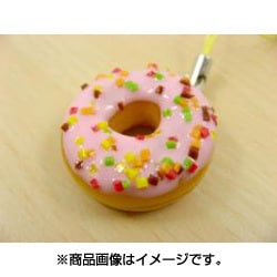 ヨドバシ.com - 末武サンプル サンプルストラップ ドーナツ