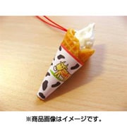 サンプルストラップ ソフトクリーム バニラ