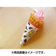 サンプルストラップ ソフトクリーム ストロベリー
