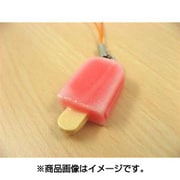 サンプルストラップ アイスキャンディ ストロベリー