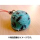 サンプルストラップ アイスクリーム チョコミント