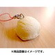 サンプルストラップ アイスクリーム バニラ