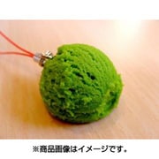 サンプルストラップ アイスクリーム 抹茶