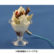 サンプルストラップ チョコレートパフェ