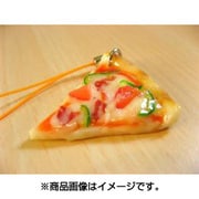 サンプルストラップ ピザ三角