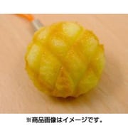 サンプルストラップ メロンパン