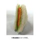 サンプルストラップ ハムチーズミックス