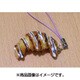 サンプルストラップ クロワッサン チョコ