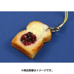 サンプルストラップ トースト ブルーベリー