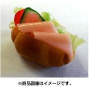 サンプルストラップ ロールパンサンド ハム