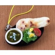 サンプルストラップ ナン付インドカリー グリーン