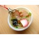 サンプルストラップ ラーメン