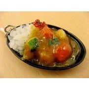 サンプルストラップ 野菜カレー
