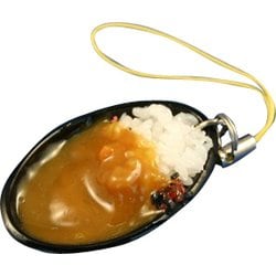 サンプルストラップ カレーライス小判