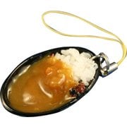 サンプルストラップ カレーライス小判