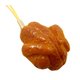 サンプルストラップ ローストチキン