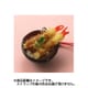 サンプルストラップ えび天丼 [約37mm]
