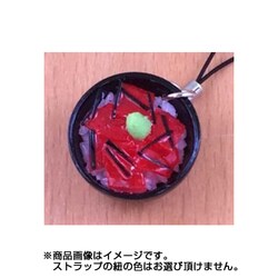 サンプルストラップ 鉄火丼 [約27mm]