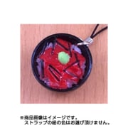 サンプルストラップ 鉄火丼 [約27mm]