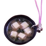 サンプルストラップ 味噌汁 ミックス