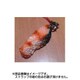 サンプルストラップ 焼鮭 大 [食品サンプル]