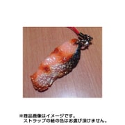 サンプルストラップ 焼鮭 大 [食品サンプル]