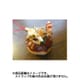 サンプルストラップ たこ焼 [食品サンプル]