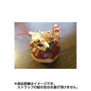 サンプルストラップ たこ焼 [食品サンプル]