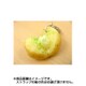 サンプルストラップ じゃがバター [食品サンプル]