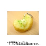 サンプルストラップ じゃがバター [食品サンプル]