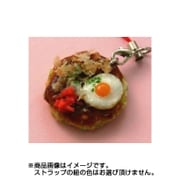 サンプルストラップ お好み焼 [食品サンプル]