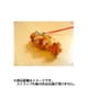 サンプルストラップ 焼き鳥 [食品サンプル]