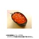 サンプルストラップ ミニ 寿司いくら [食品サンプル]