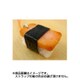 サンプルストラップ スパムおにぎり [食品サンプル]