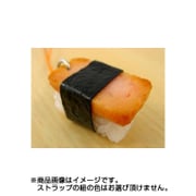 サンプルストラップ スパムおにぎり [食品サンプル]