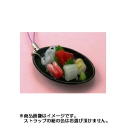 サンプルストラップ 刺身4点盛り 中トロ [食品サンプル]