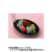 サンプルストラップ 刺身4点盛り 中トロ [食品サンプル]