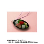 サンプルストラップ 刺身4点盛り ハマチ [食品サンプル]