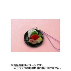 ヨドバシ Com 末武サンプル サンプルストラップ 刺身3点盛り ハマチ 食品サンプル 通販 全品無料配達