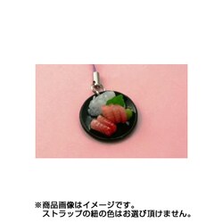サンプルストラップ 刺身 中トロ [食品サンプル]