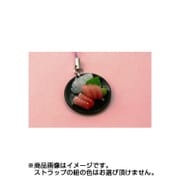 サンプルストラップ 刺身 中トロ [食品サンプル]
