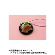 サンプルストラップ 刺身 ハマチ [食品サンプル]