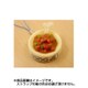 サンプルストラップ 犬ごはん [食品サンプル]