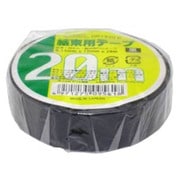 結束用テープ20m 黒 DK-1920K