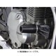 EGプロテクタ ZEPHYR1100 RS(ALL 79943